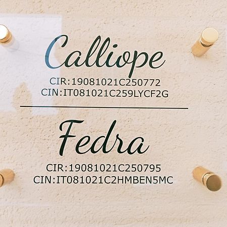 Calliope Трапани Экстерьер фото