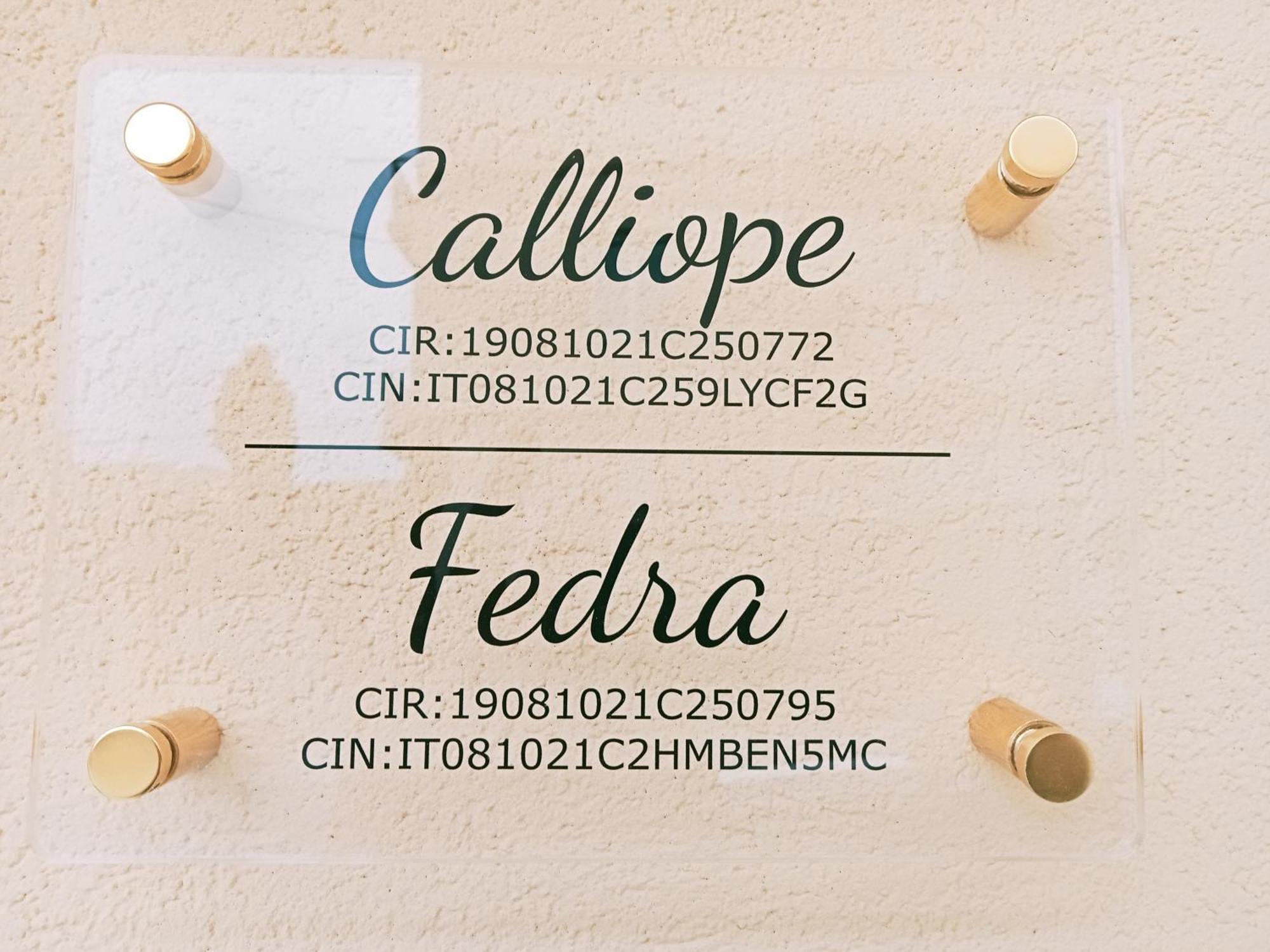 Calliope Трапани Экстерьер фото